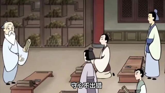 人性本就如此.