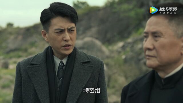 靳东、王丽坤、王志文、张志坚等主演的谍战剧《无间》开启谍战剧新时代