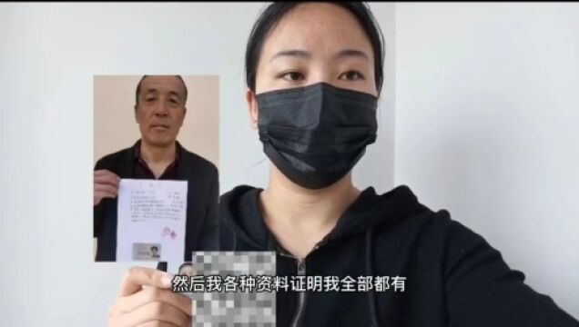 9岁娃把父亲打工钱充游戏退费遇阻,家长希望腾讯退费