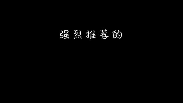 这三部美学电影,哪一部是你的最爱?#去有风的地方 #一起享受大自然的美 #治愈系风景