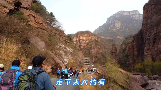 天柱沟秋沟