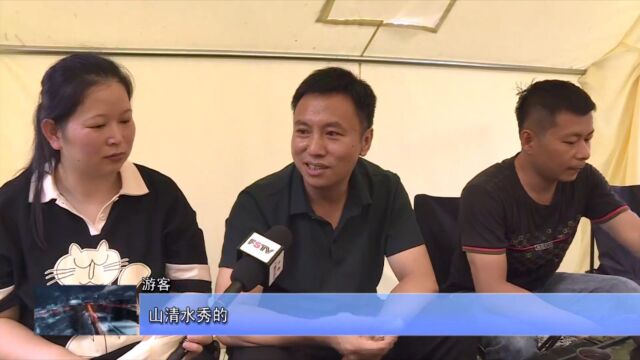 汤西镇:兴乡村促发展 激活“镇”能量全力打造宜居宜业和美乡村 采访一