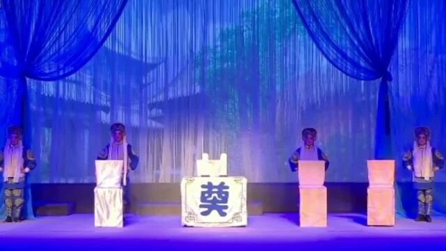 已故秦腔表演艺术家展学昌表演的秦腔《刘备祭灵》