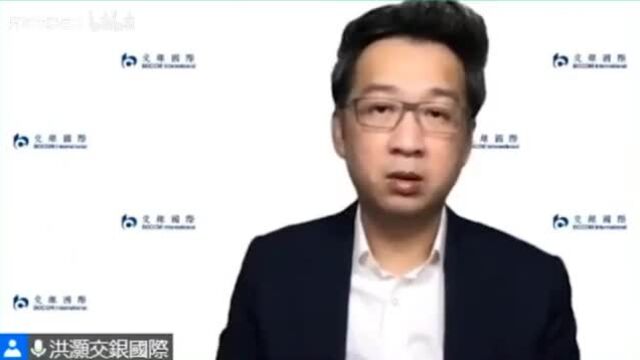 洪灏讲投资者最该做和最不该做的事