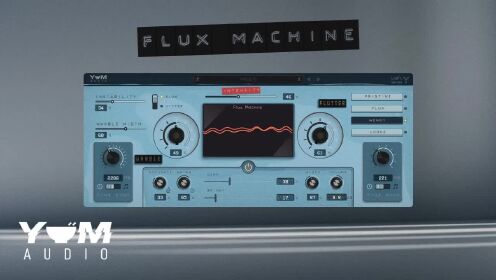 Yum Audio LoFi Flux Machine 复古饱和染色带音频效果器试听