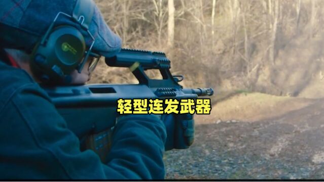 盘点那些连发轻型步枪手枪AKM4实弹射击