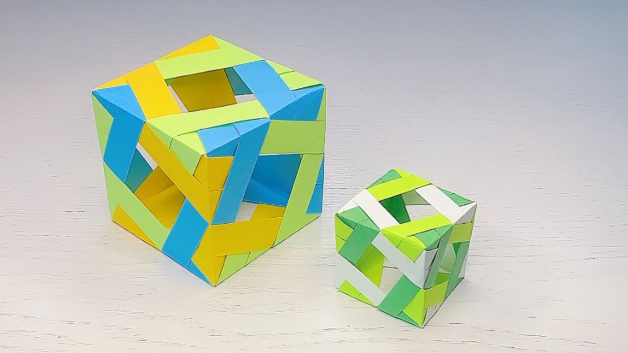 几何正方体折纸教程