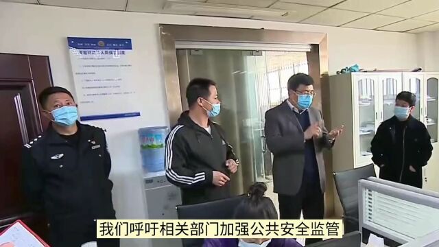 四川巴中一男子被推入电梯井坠亡