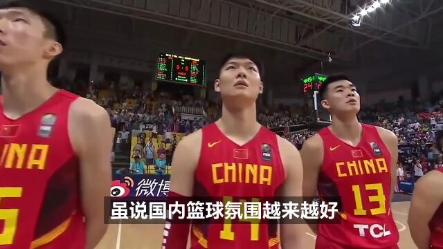 归化球员来了?杨毅曝中国男篮已有人选,NBA常规赛结束或有定局