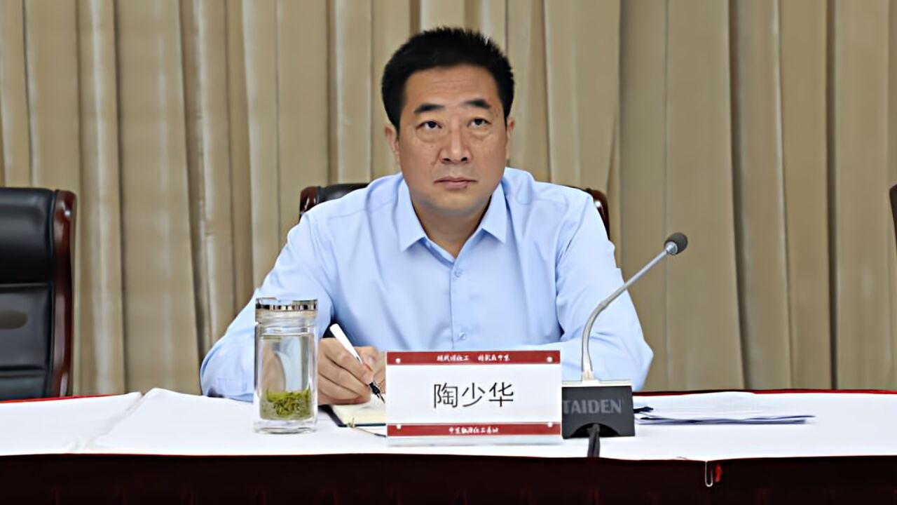 陶少华任银川市委委员,常委,副书记,提名为市长候选人