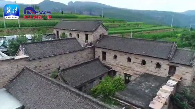 行走太行|邢台沙河王硇村——太行川寨、世外桃源