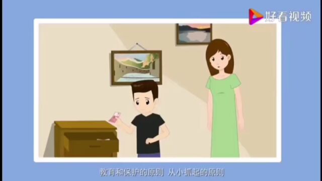 普法小课堂 | 一图读懂《中华人民共和国预防未成年人犯罪法》