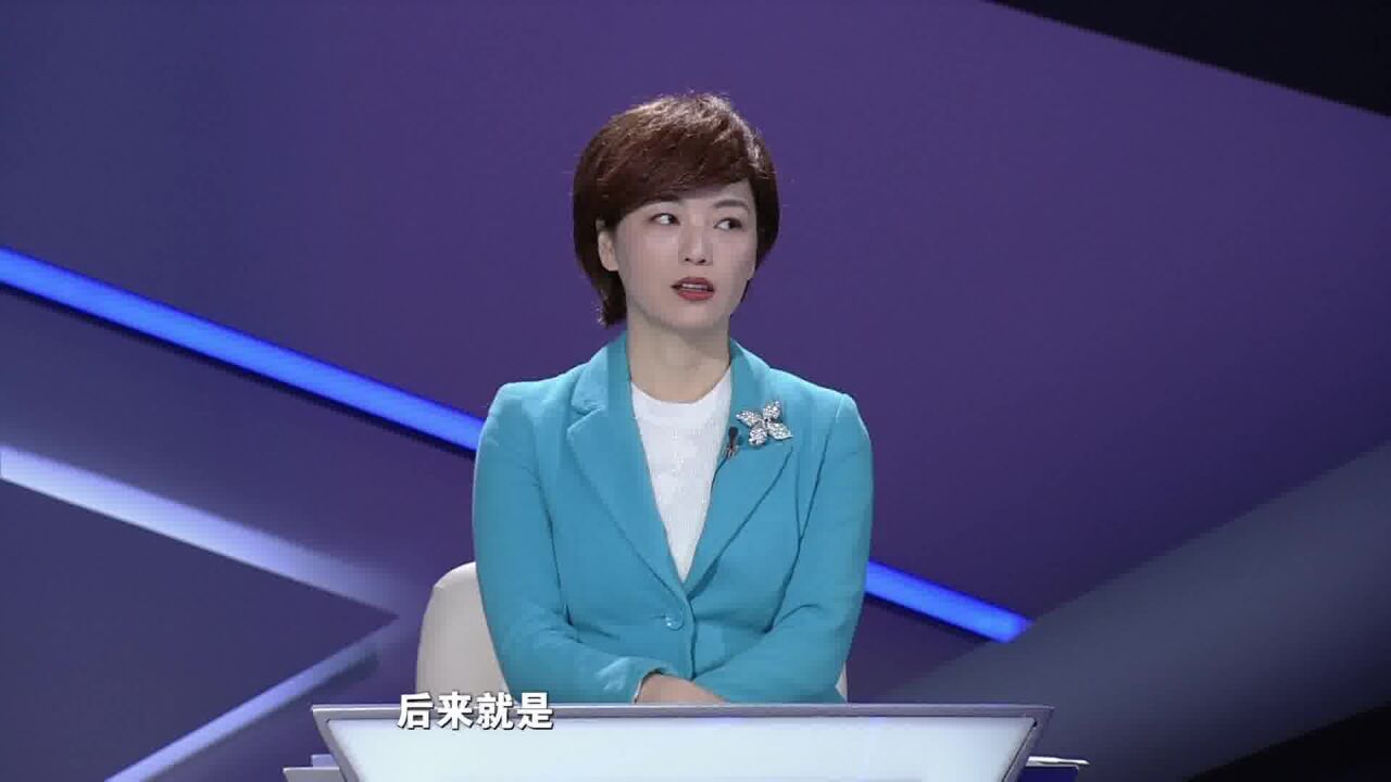 调解|为何婆婆连家都不让儿媳住?章亭一句话问出真相!