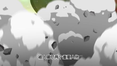 第八十三集：是主人，老G们受死_高清1080P在线观看平台_腾讯视频
