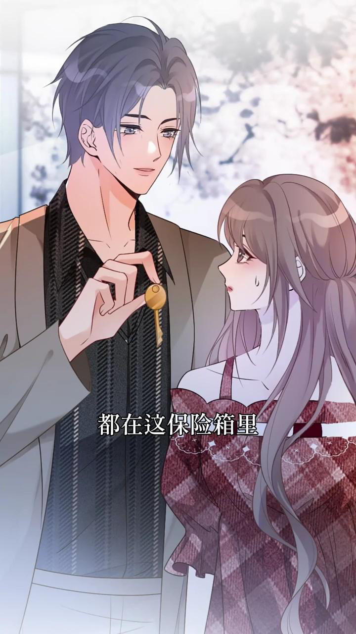 “来咯来咯甜宠又来咯”_高清1080P在线观看平台_腾讯视频