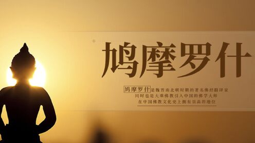 第01集神圣之光_第01集神圣之光_腾讯视频