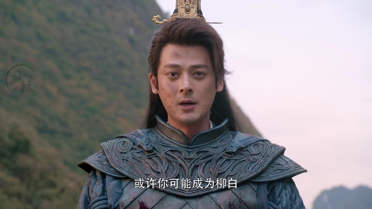 大先生李曼曼和二先生君陌教叶青做人