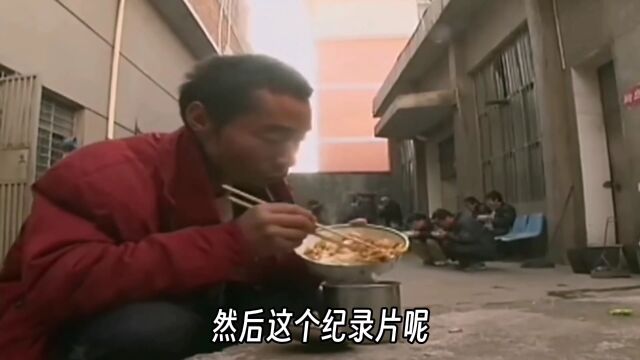 现在得精神病的人越来越多了,今天带你去看看精神病医院里面是什么样的