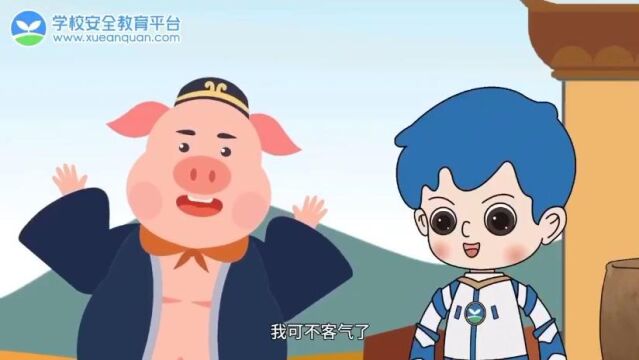 幼儿防溺水安全视频