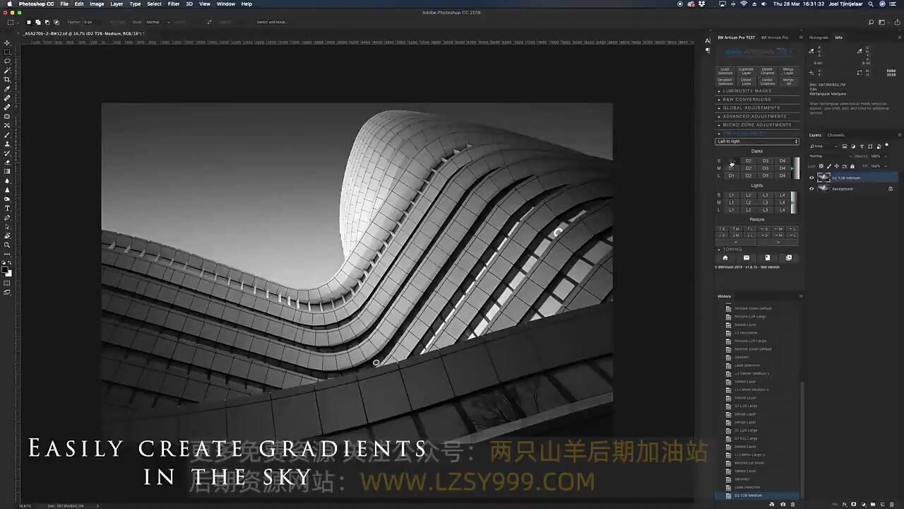 PS插件-BWArtisanProX2022V2.1汉化版风光黑白明度蒙版扩展_高清1080P在线观看平台_腾讯视频