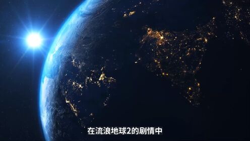 在流浪球二中为什么一定要提供位于北京的根服务器？