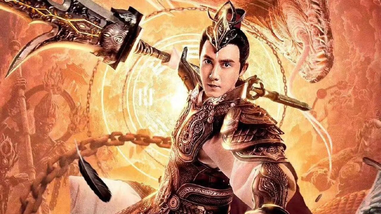 《新封神之二郎神》东方战神高燃回归,张睿演绎一代战神劈山救母