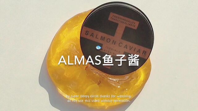 和圆圈一起玩史莱姆,奈雪的AlMAS鱼子酱.厚糯的液体胶