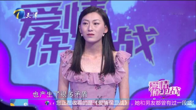 男生经常和女代理喝酒到通宵,乱发表情包令女友感到恶心