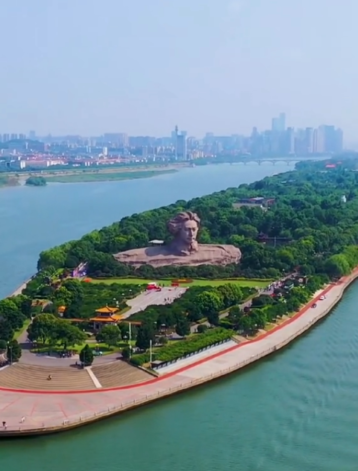 可提前三天预约!五一期间岳麓山橘子洲非预约不能入园