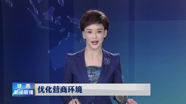 我市一案列入围全国信用承诺典型案例评选,请您投票支持!