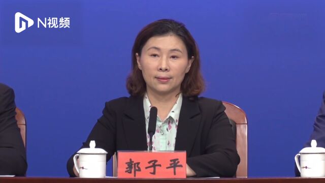 2023光明科学城论坛即将开幕:颜宁等专业大咖将出席