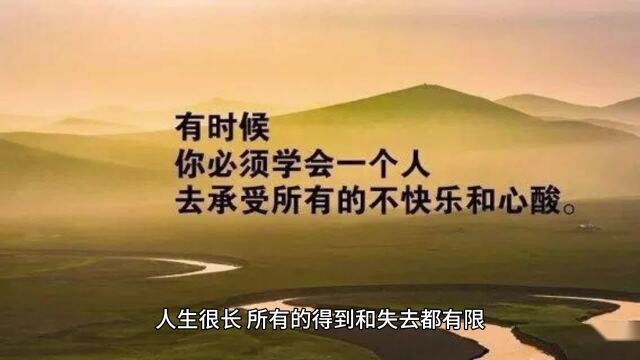 与梨花声音研修院相识我真的觉得很值!