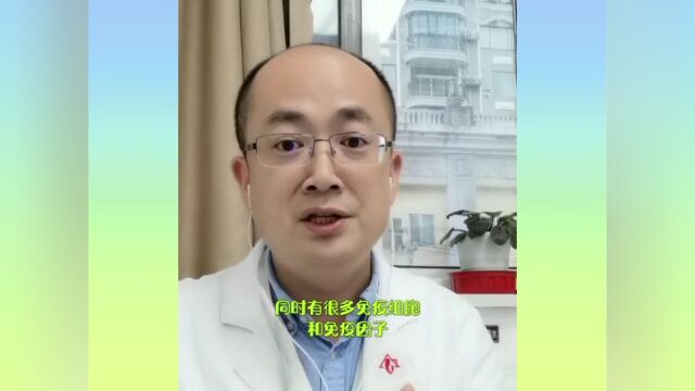 宫颈的5大重要作用,看完一定要好好爱护它~