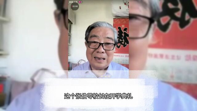 张振东老师分享“怎样讲大家才爱听?”