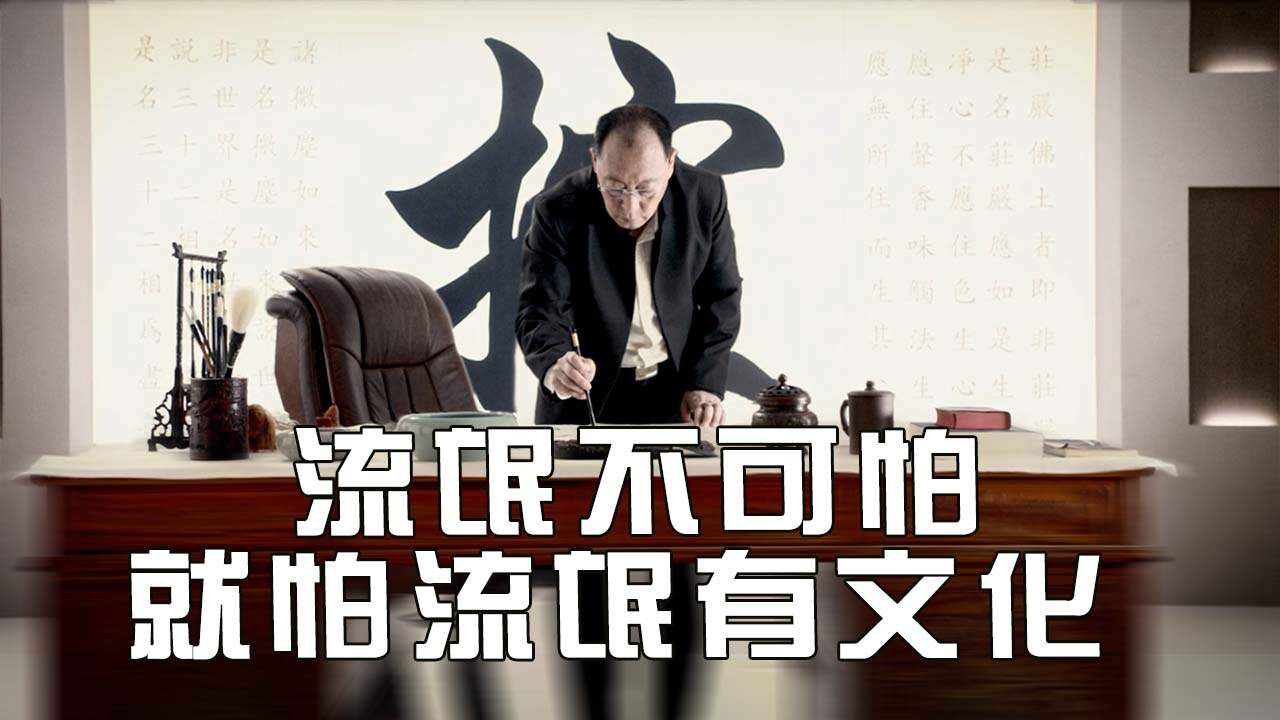 匪首猖狂至极胆敢挑战我国特种兵，一场正义之战就此打响_腾讯视频