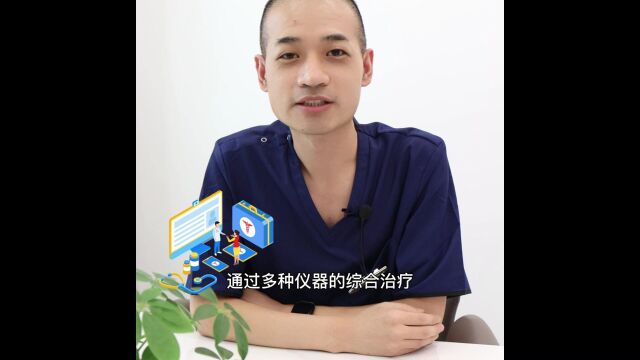 北京丽合医疗美容医院疤痕胎记:妊娠纹该怎么去除呢 