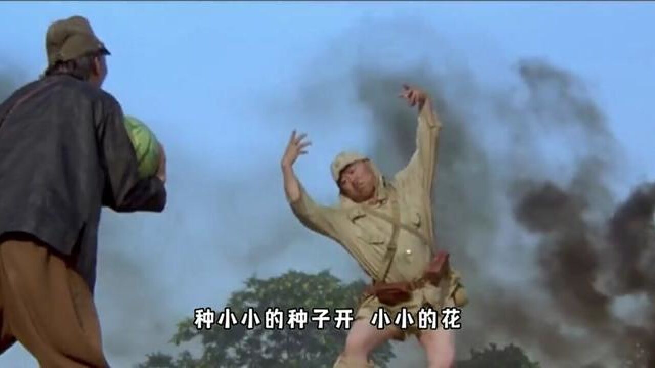 在小本子的队伍里面~八嘎八嘎#满脑子都是挖呀挖呀挖#搞笑视频#潘长江_高清1080P在线观看平台_腾讯视频