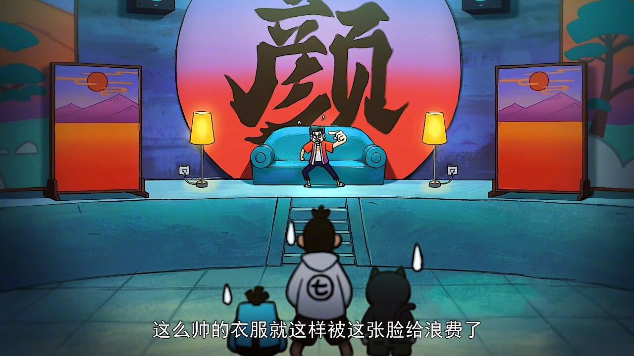 第3集|刺客伍六七 原来颜王也是个在雨中追公交车的男人啊_高清1080p