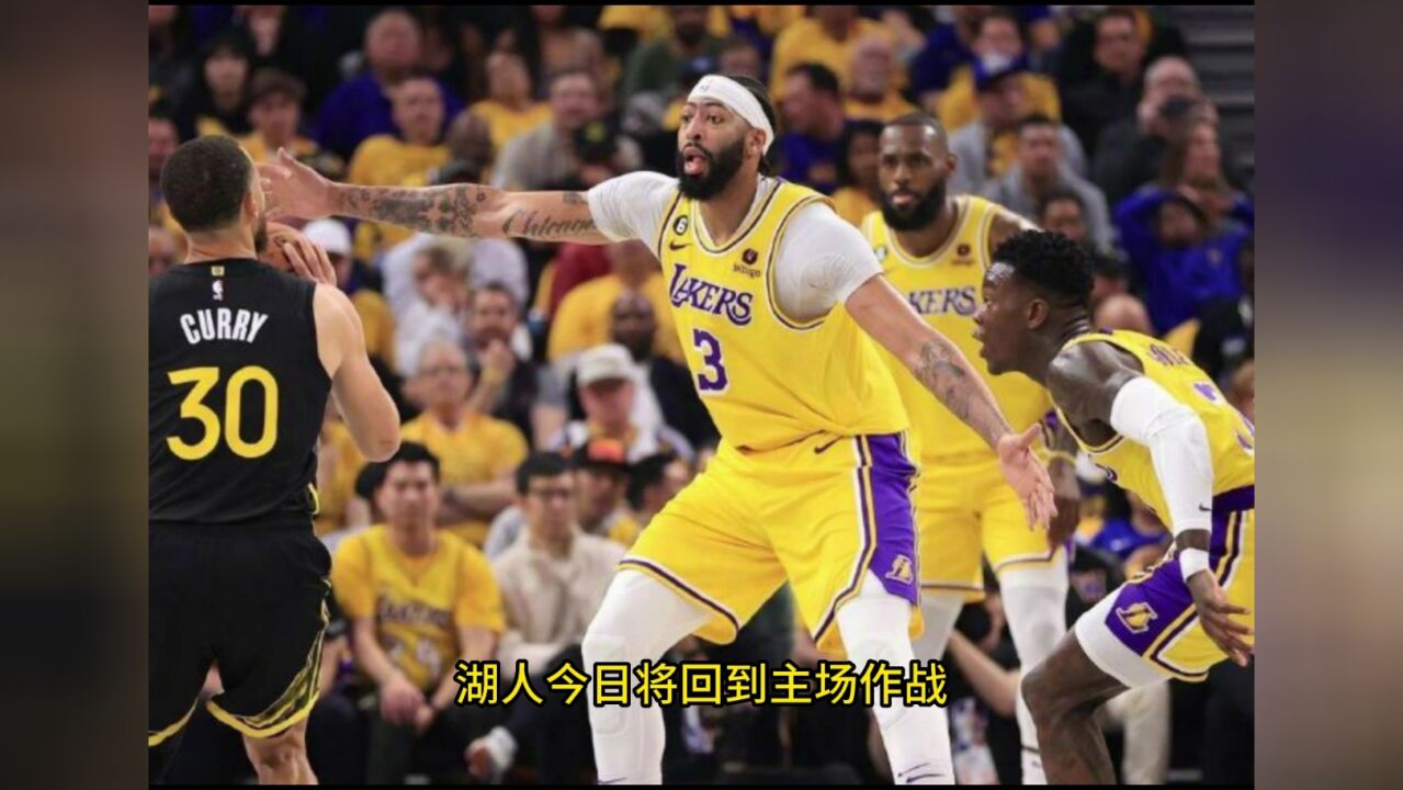 Nba西部半决赛g3高清直播：勇士vs湖人（全程）在线高清中文视频观看詹库对决 腾讯视频