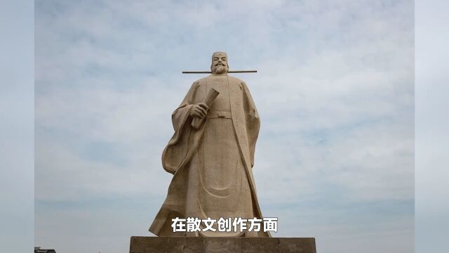 他平生喜好奖掖后进,曾巩、王安石、苏洵父子等都受到他的称誉