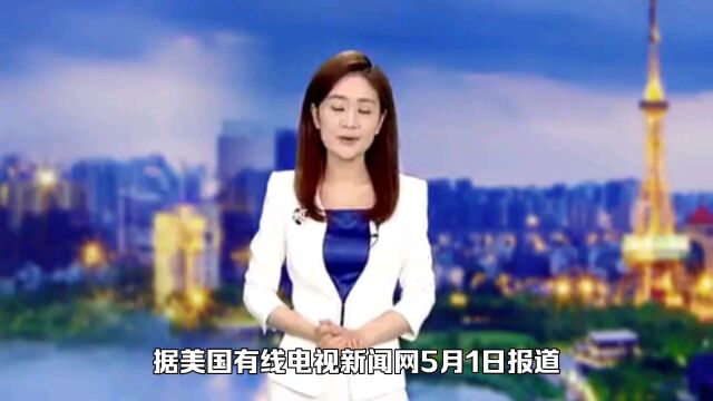 韩国大学生吃掉价值12万的香蕉