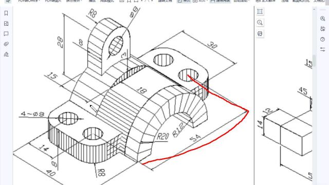 PROE CROE 创建零件设计方法与技巧,拉伸工具的应用 101