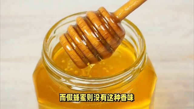 蜂蜜真假难辨别?养蜂人:教你简单5招,不用担心买到假蜂蜜了