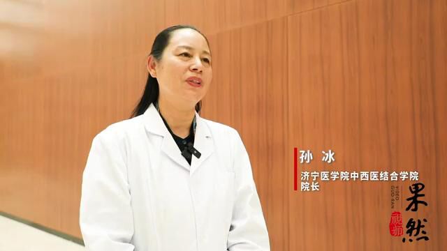 重实践,建新功:中西医结合学院中医博士党员义诊团赴鲁抗医药集团开展义诊活动