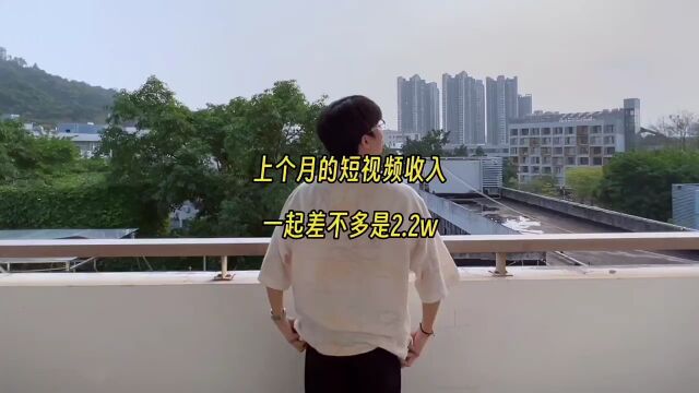 自媒体短视频创业记录片