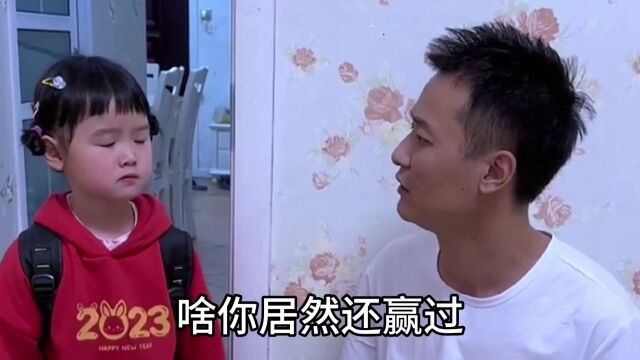 家庭小剧场:萌娃小戏精来了(50),佳琪母亲英语是外星老师教的、竹子和妈妈将父亲暴力赶出家门.