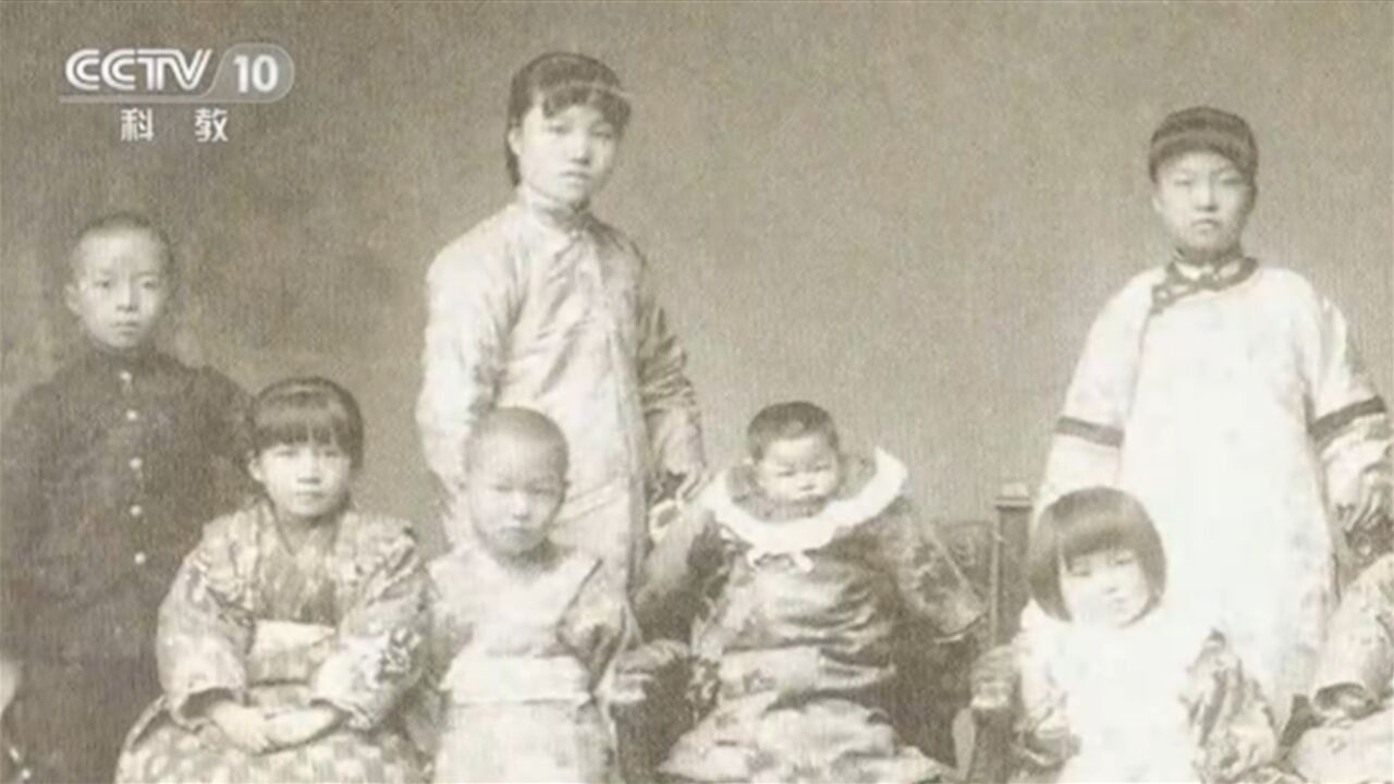 梁启超是中国近代著名思想家,自身成就非凡,而且教子有方_高清1080P在线观看平台_腾讯视频