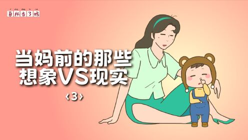 腾讯视频