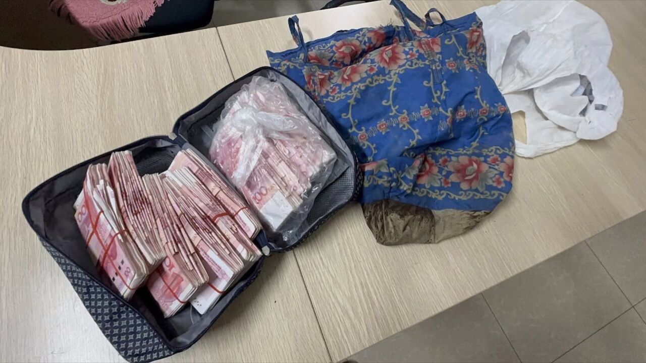 男子捡装10万现金布袋报警,民警上门老人才知钱丢了:当垃圾扔的