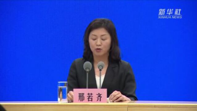 我国注册护士总量超520万人